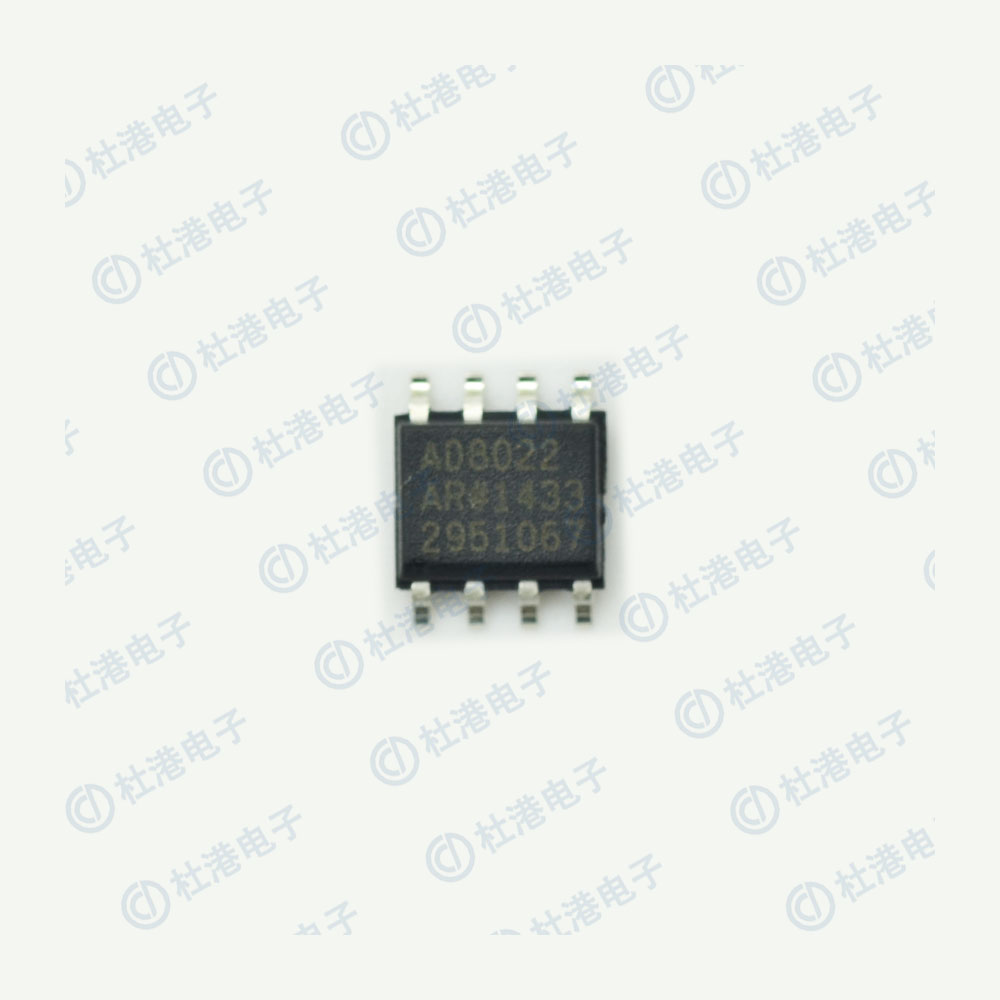 AD8022ARZ-REEL7