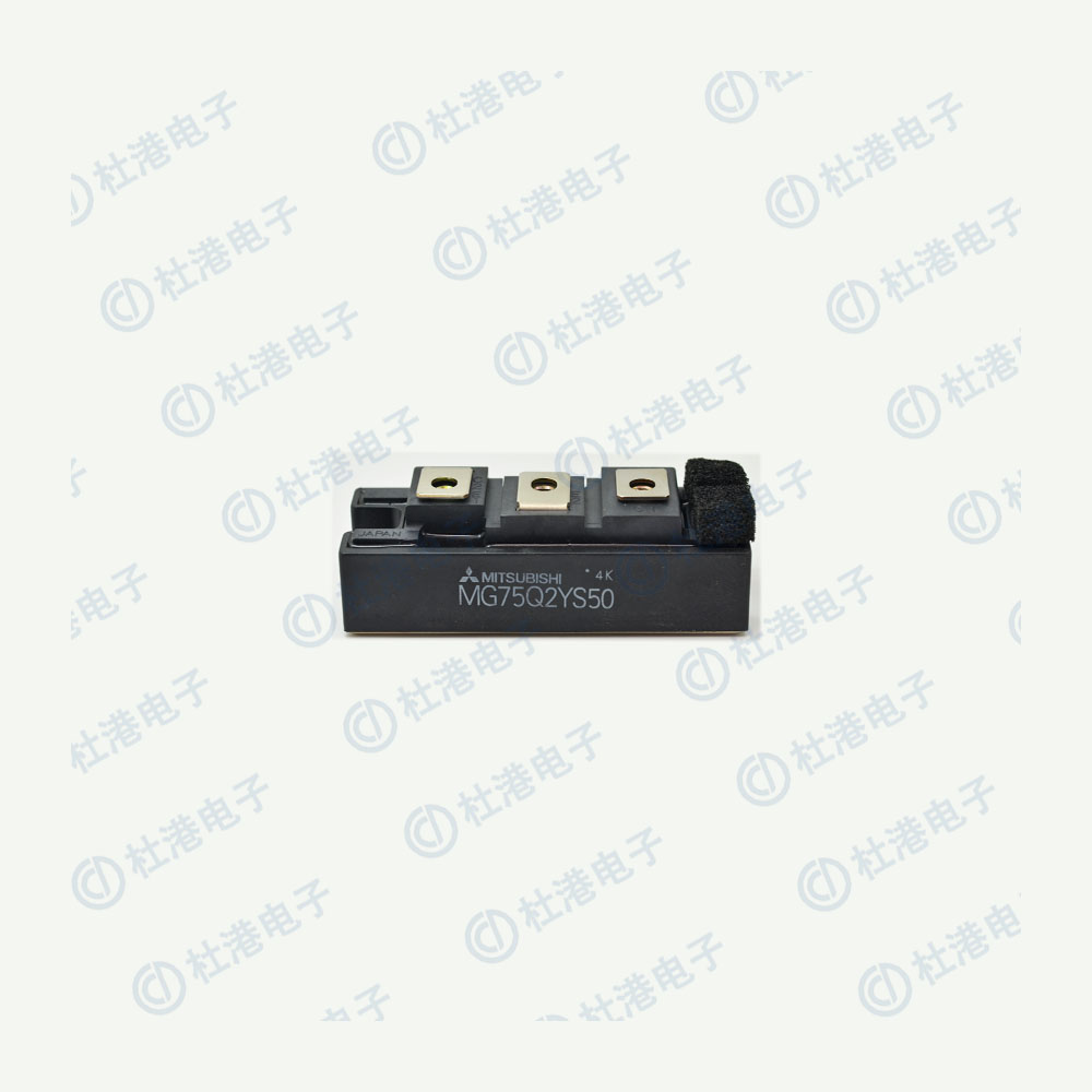 MG75Q2YS50