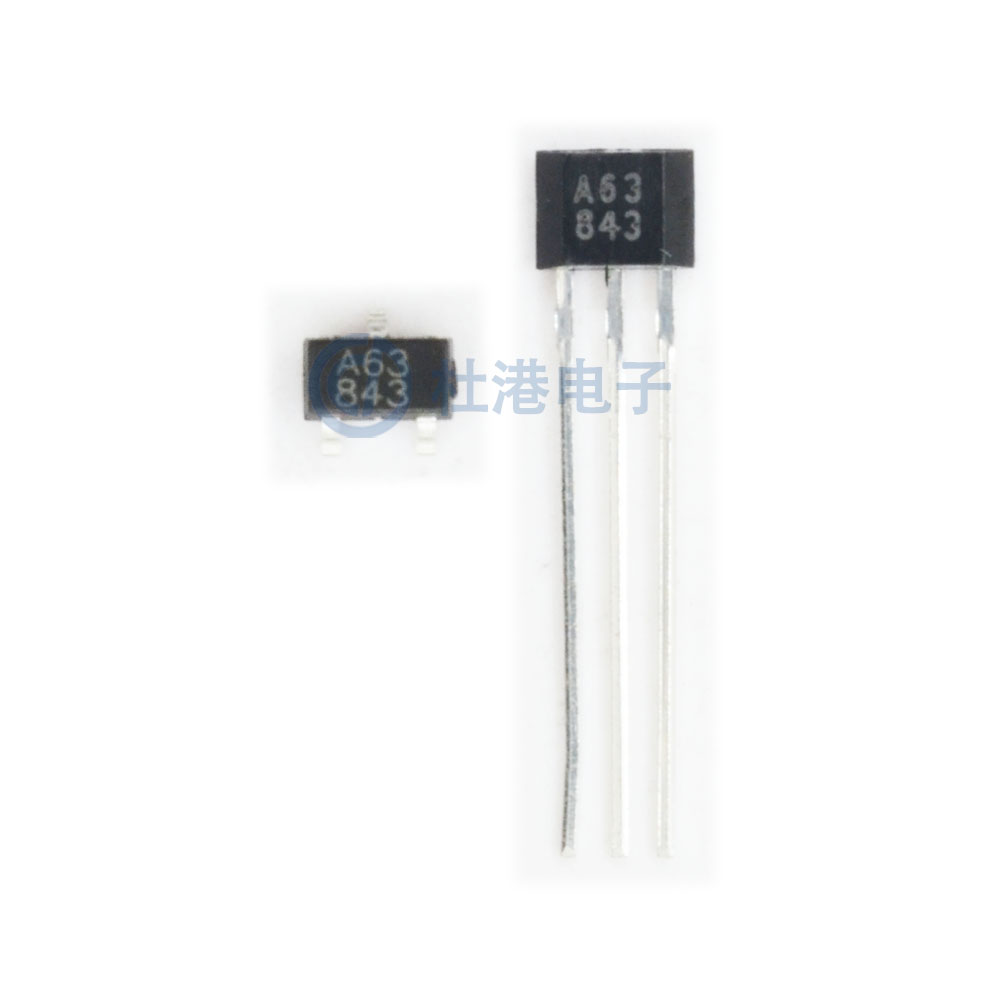 AH603