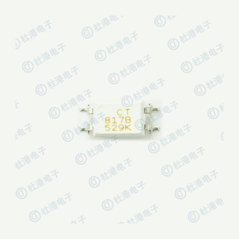 CT817B(S)(T1)-H