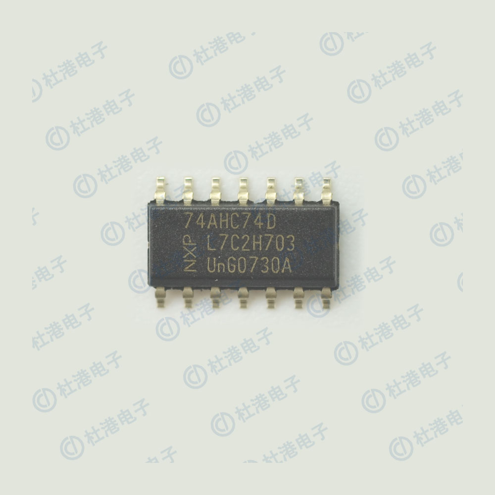 74AHC74D,118