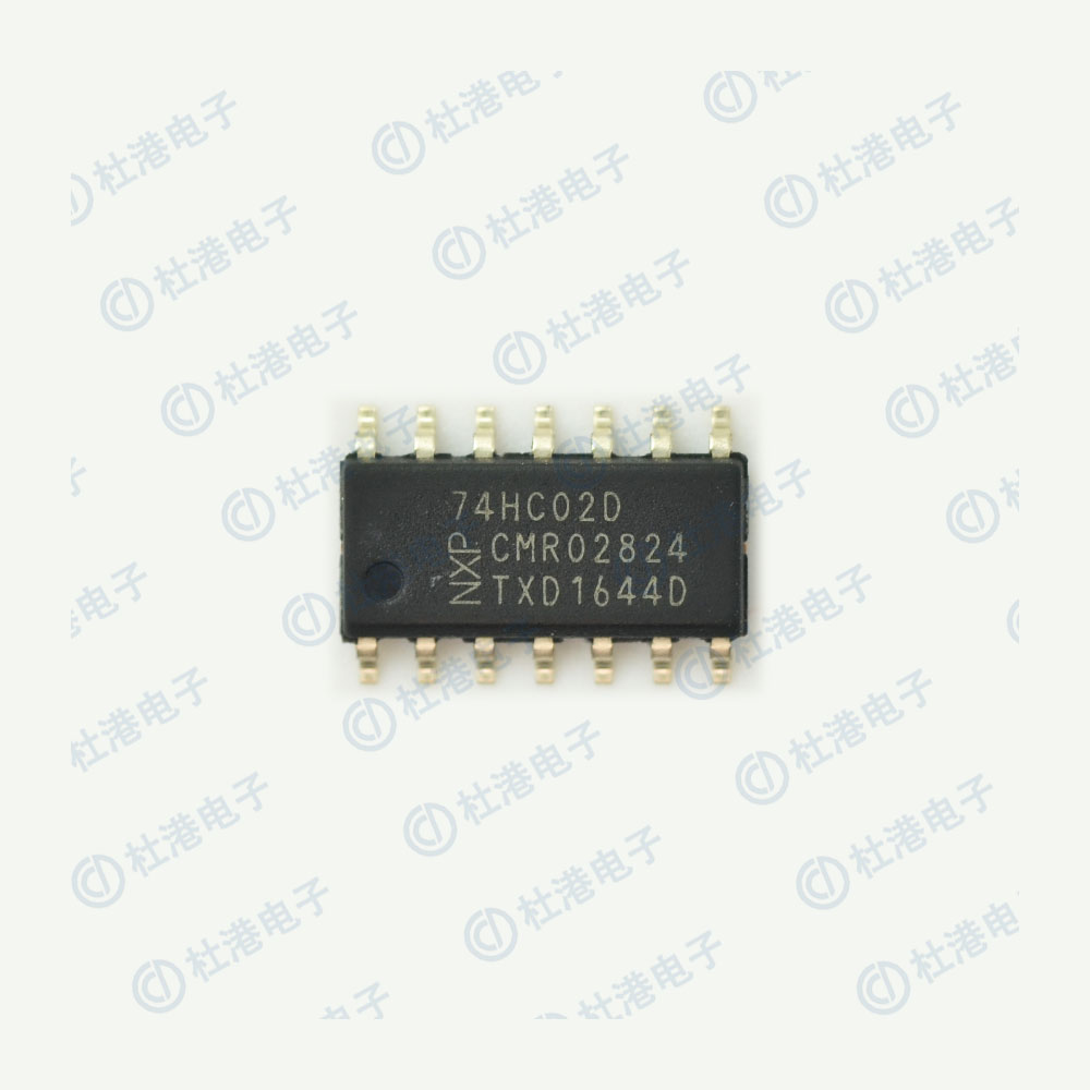 74HC02D,653