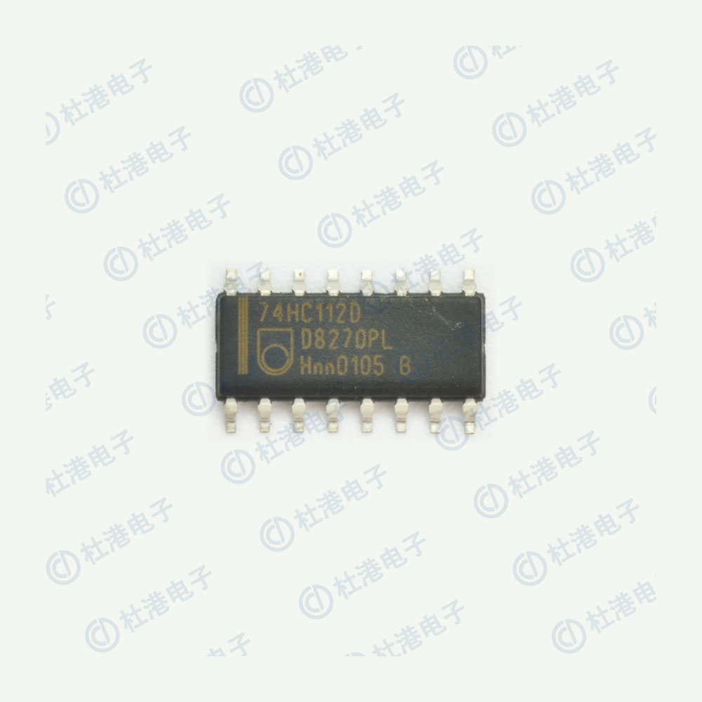 74HC112D,653