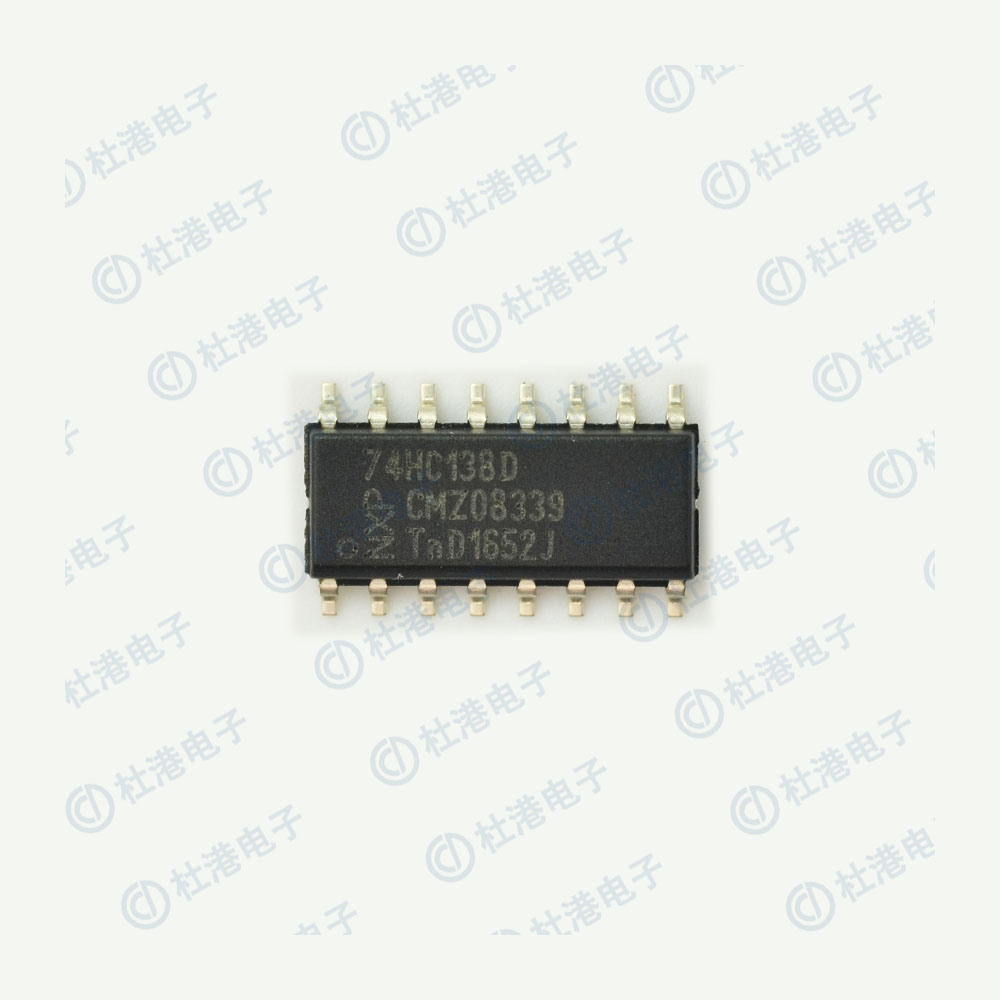 74HC138D,653