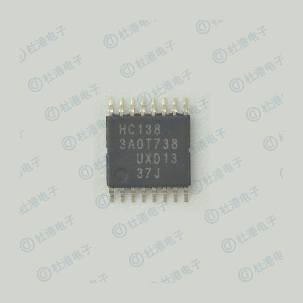 74HC138PW,118