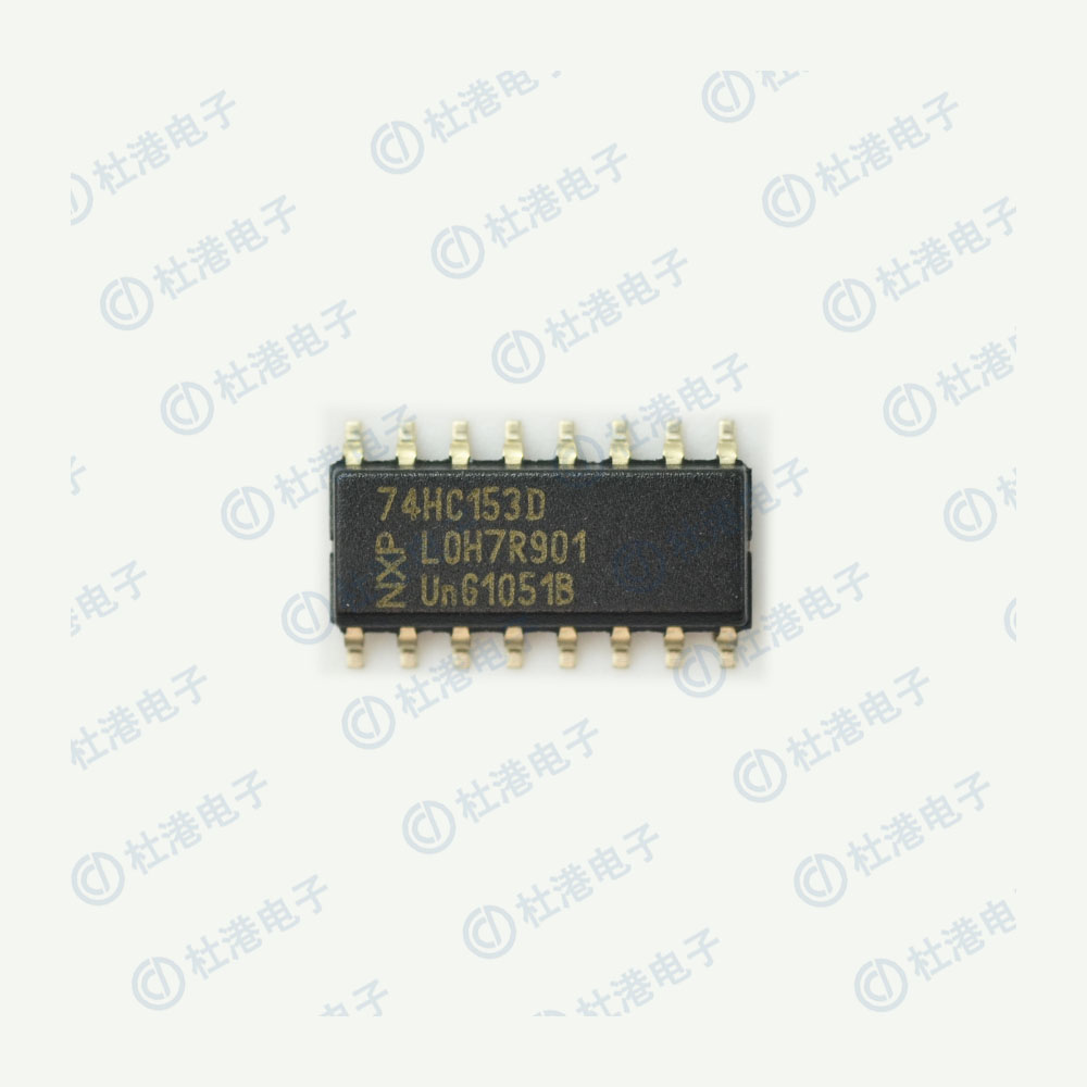 74HC153D,653