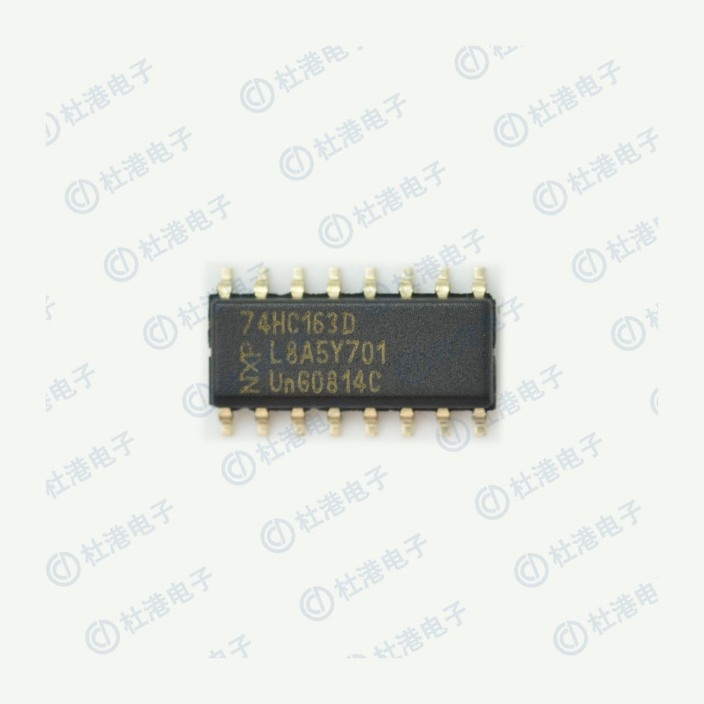74HC163D,653