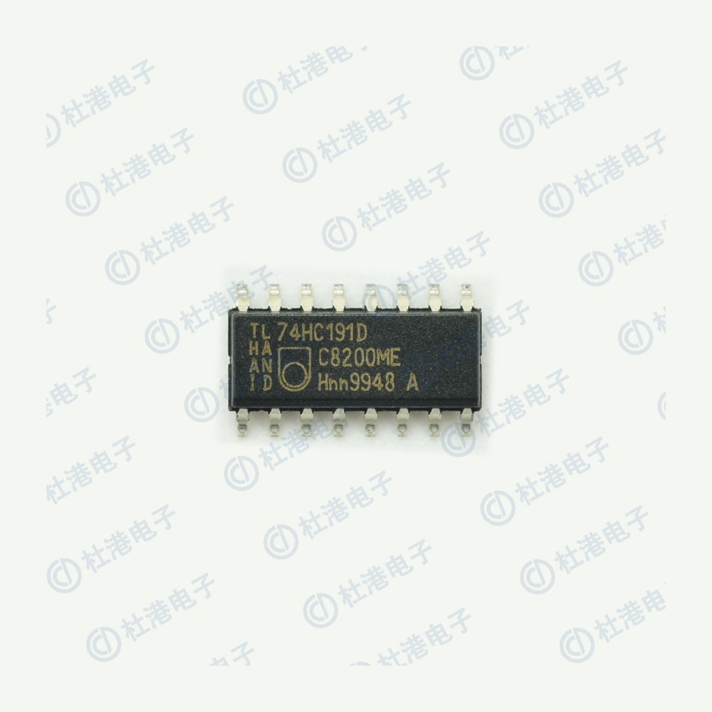 74HC191D,653