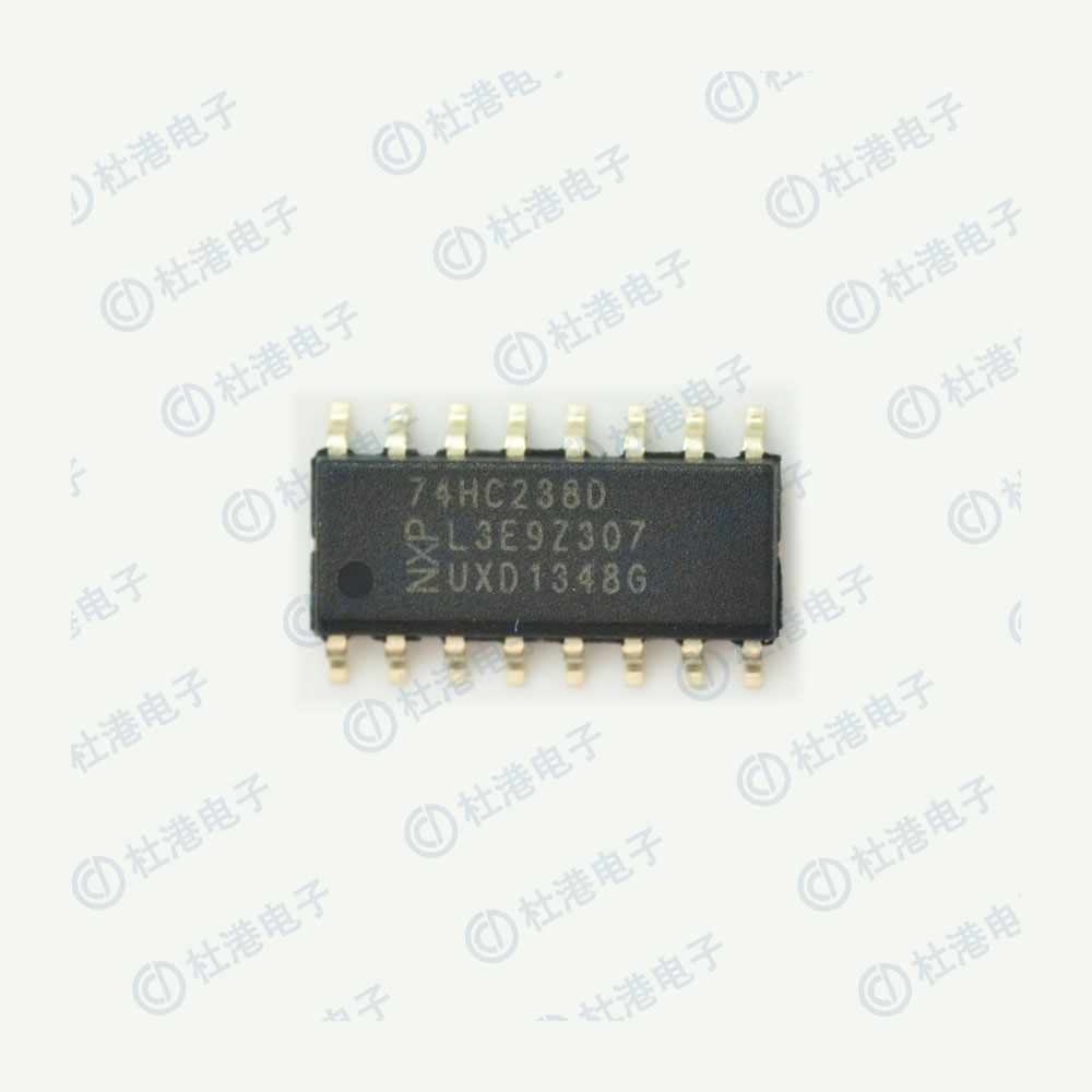 74HC238D,653