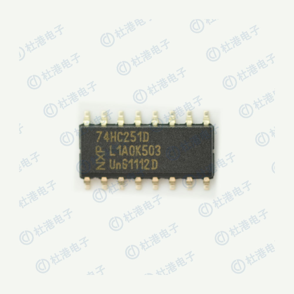 74HC251D,653