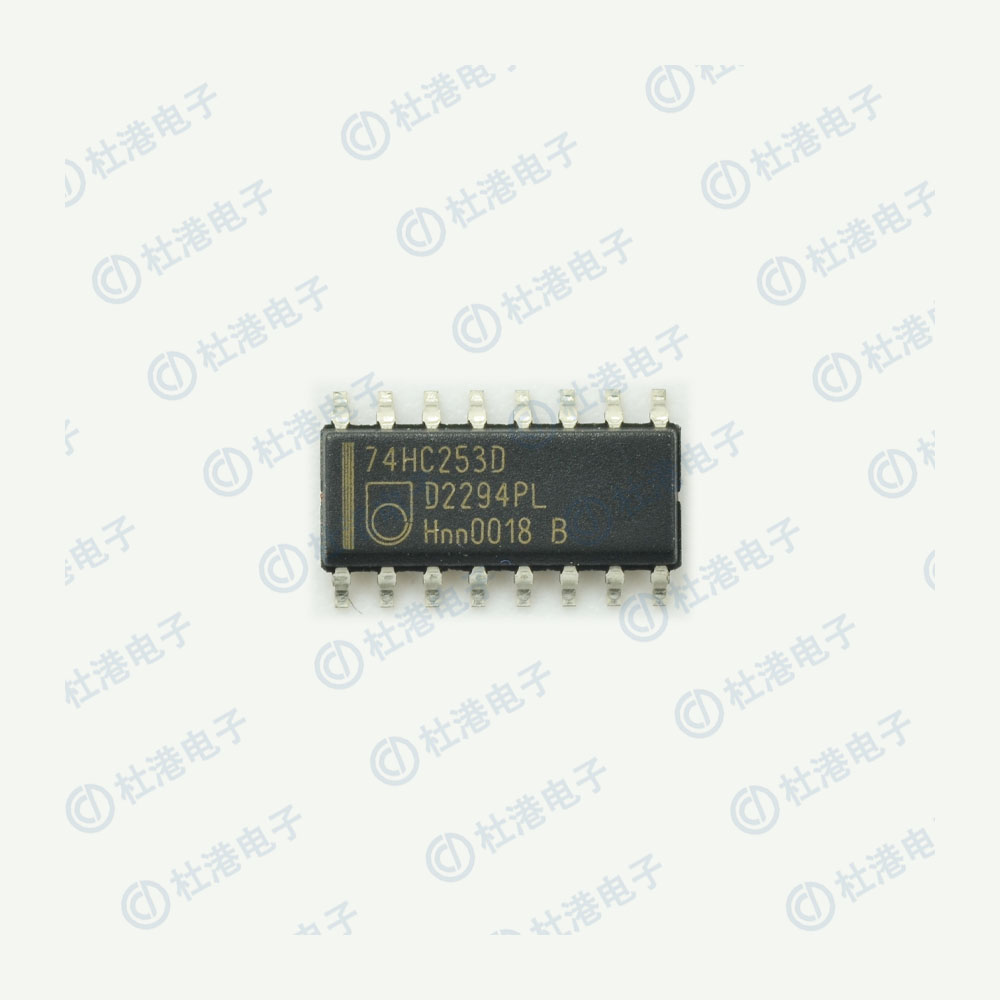 74HC253D,653