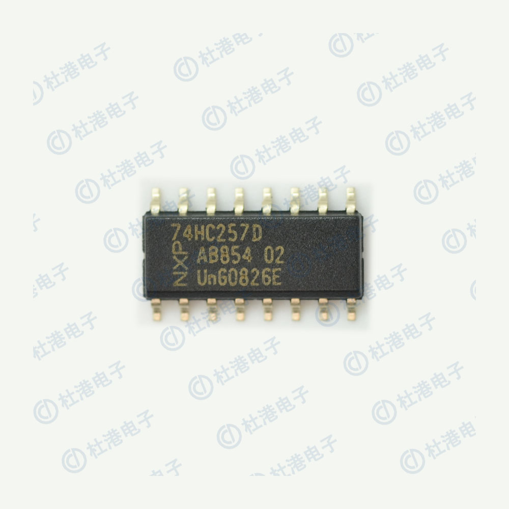 74HC257D,653