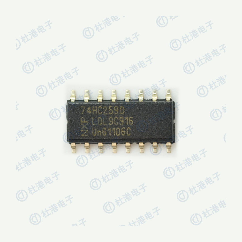 74HC259D,653