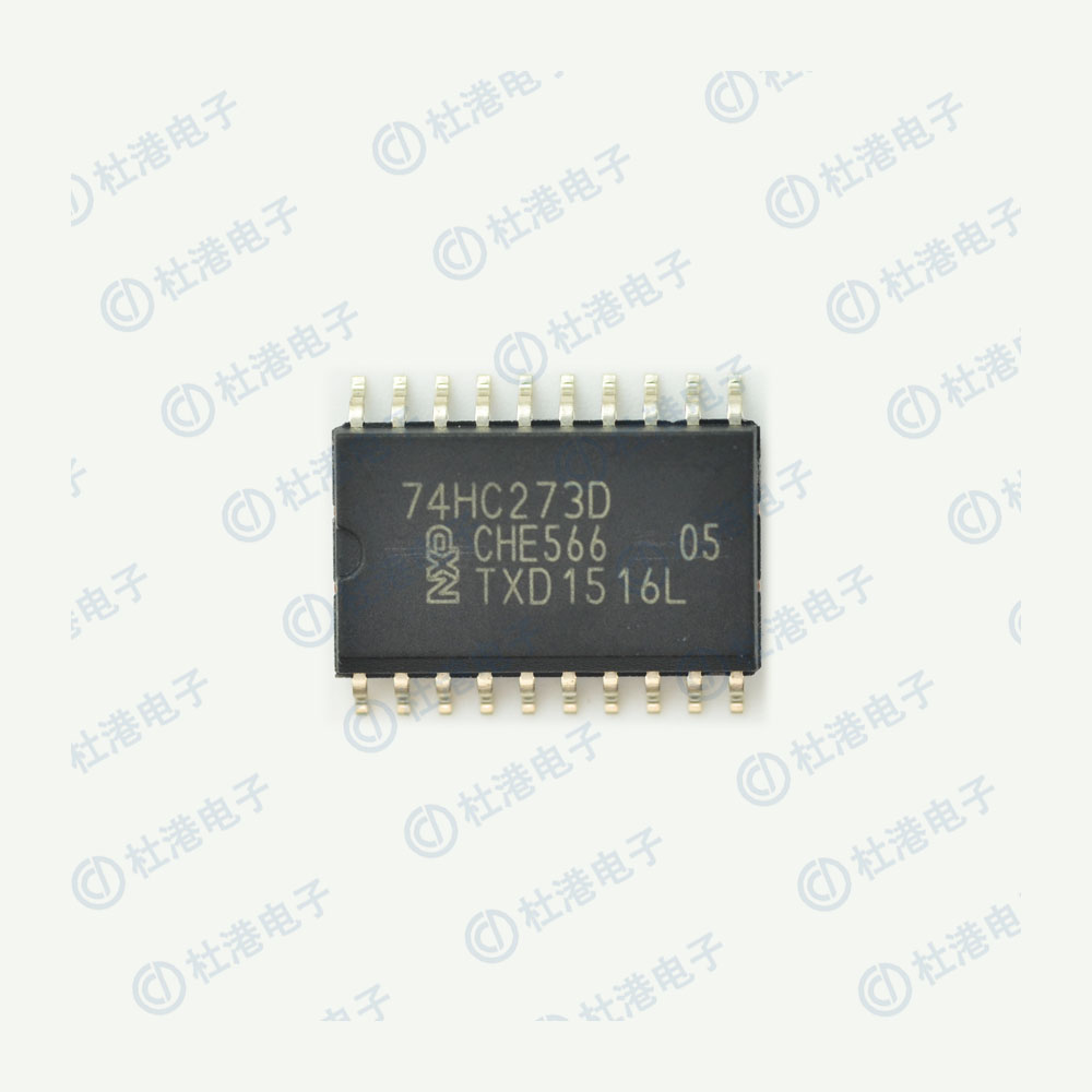 74HC273D,653