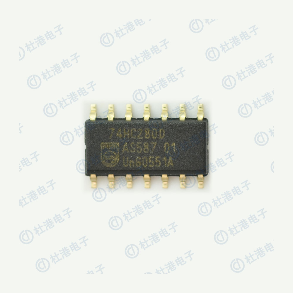 74HC280D,653