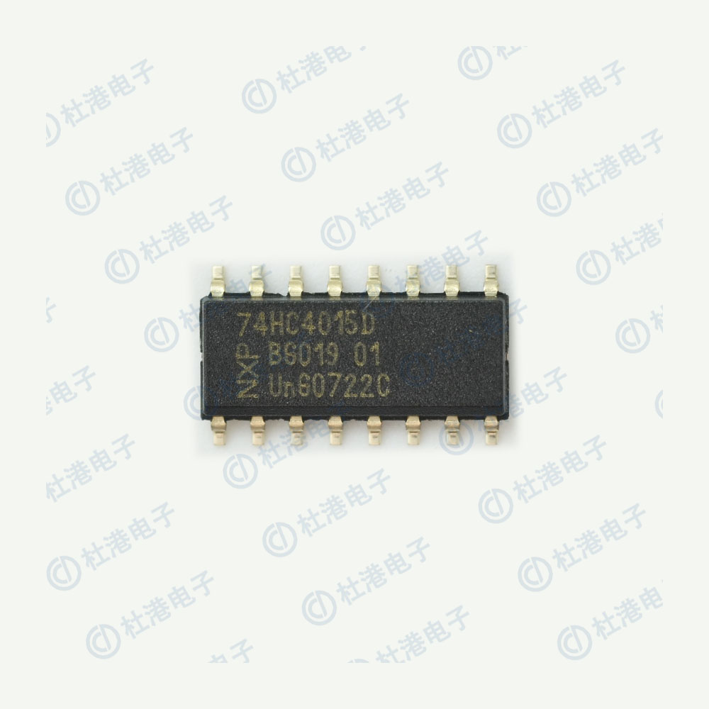 74HC4015D,653