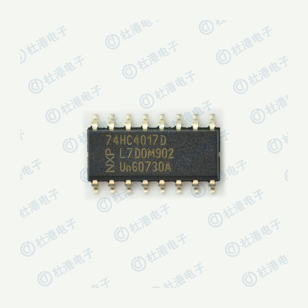 74HC4017D,653