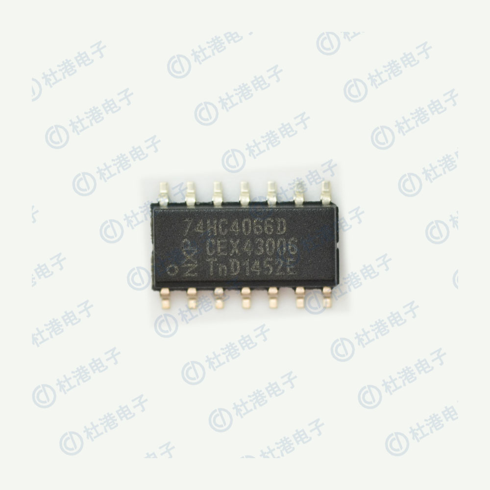 74HC4066D,653