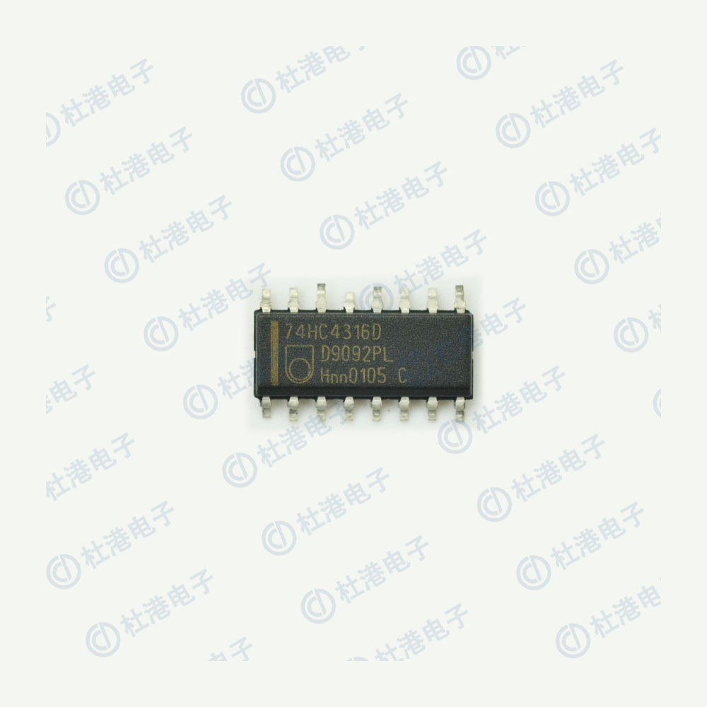 74HC4316D,653