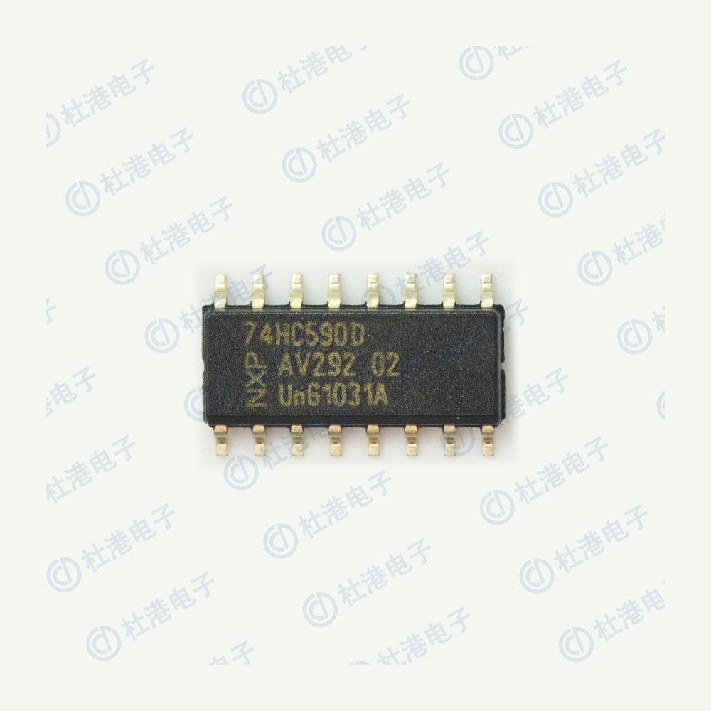 74HC590D,118