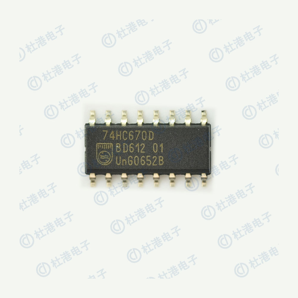 74HC670D,653