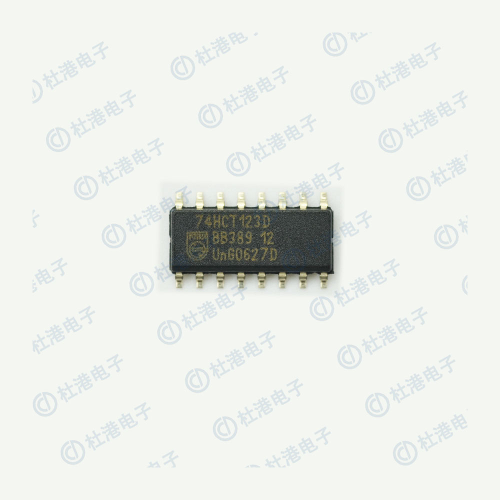 74HCT123D,653