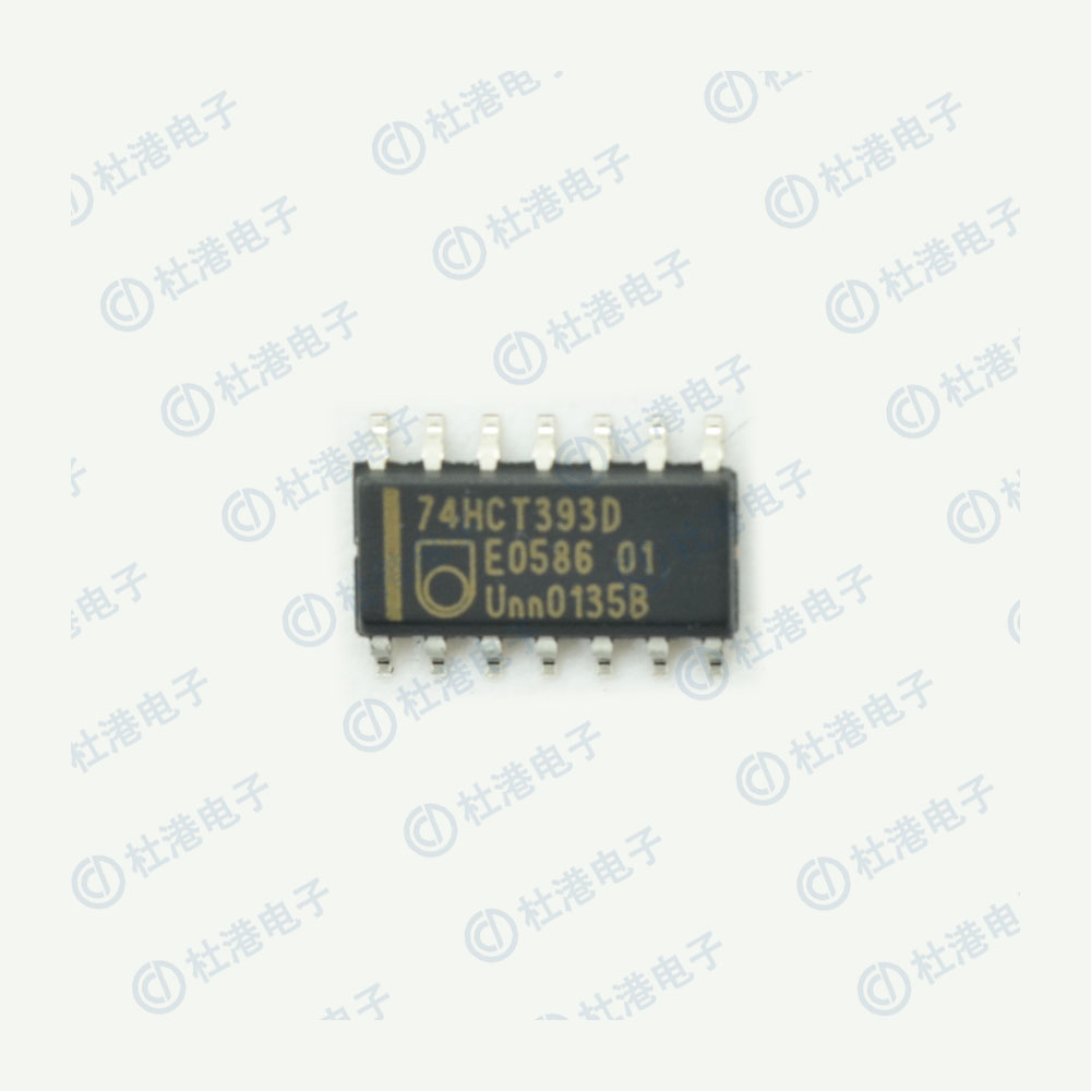 74HCT393D,653
