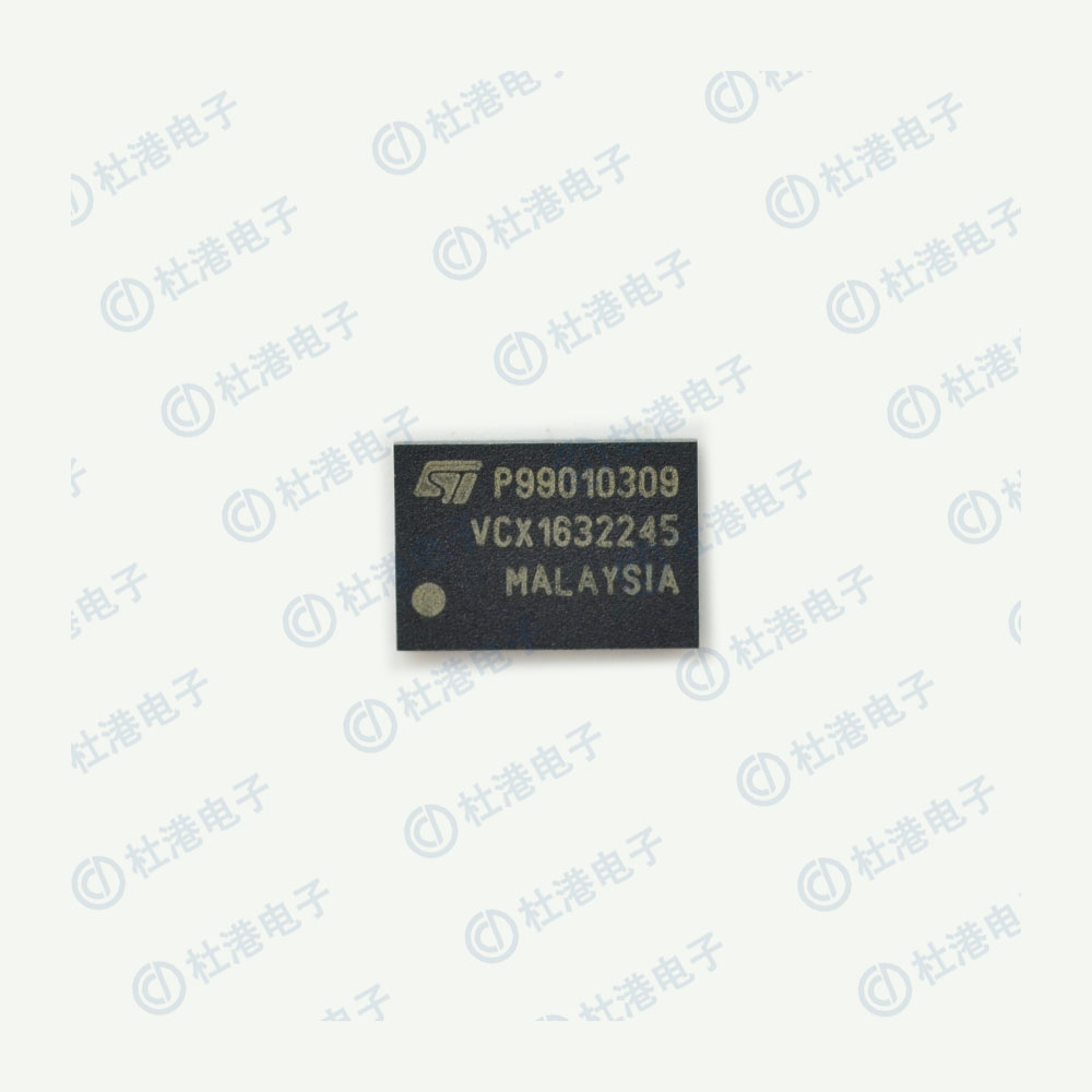 74VCX1632245LBR