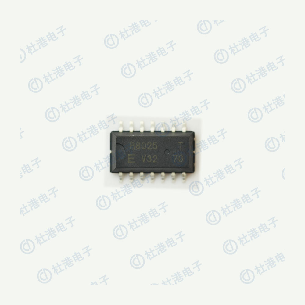 RX8025T-UB