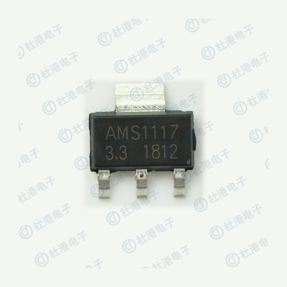 AMS1117-3.3