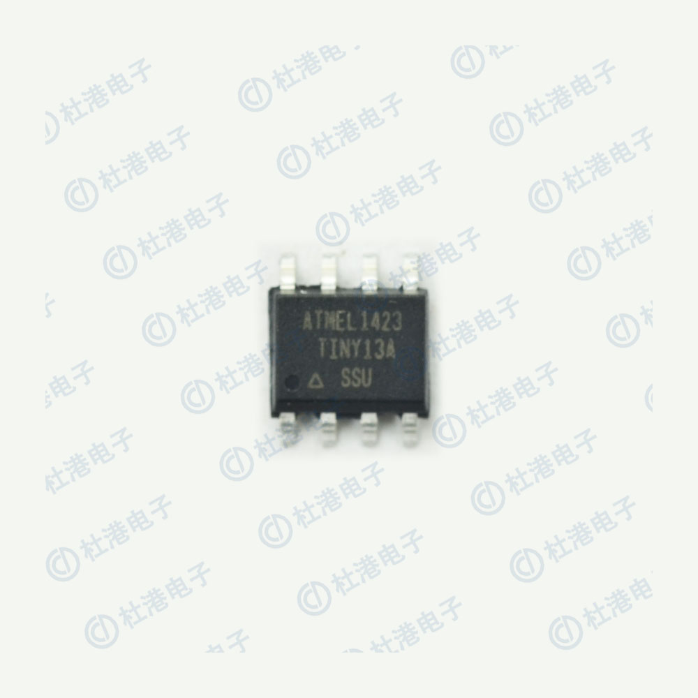 ATTINY13A-SSU