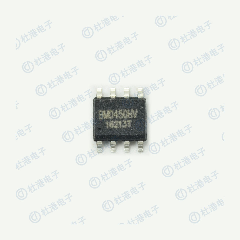 BM0450HV