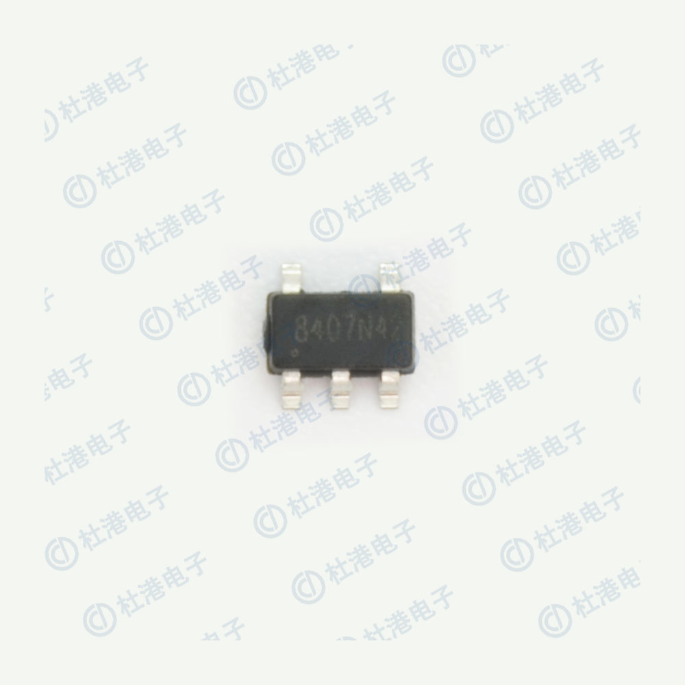 BM1707-ADJ