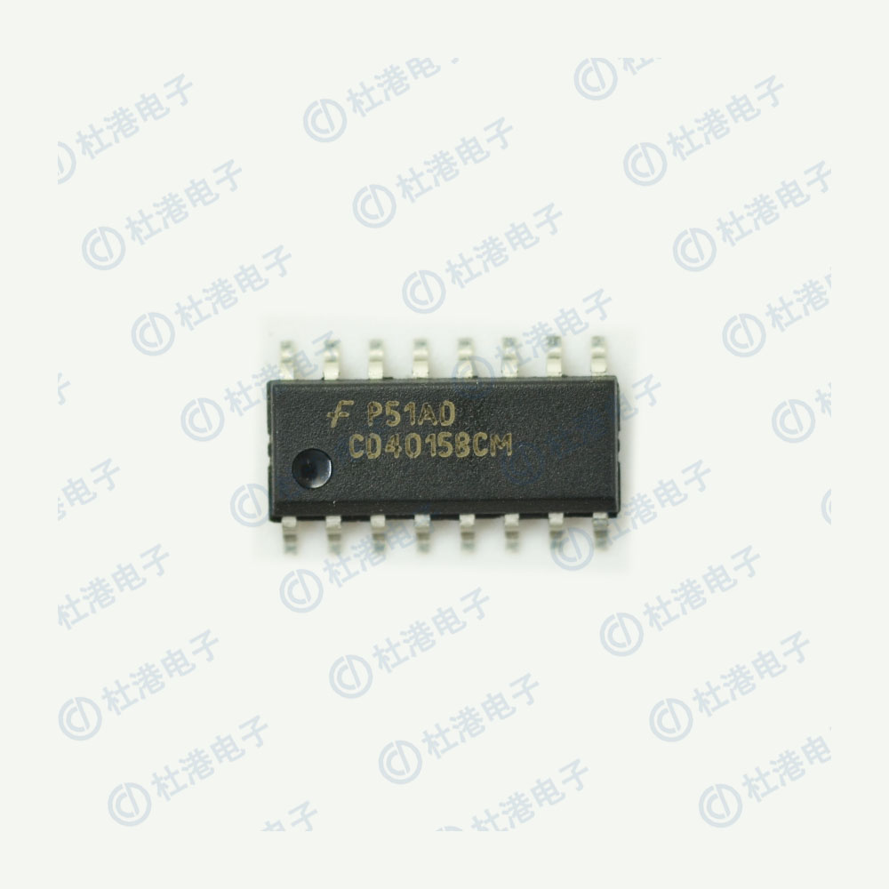 CD4015BCMX