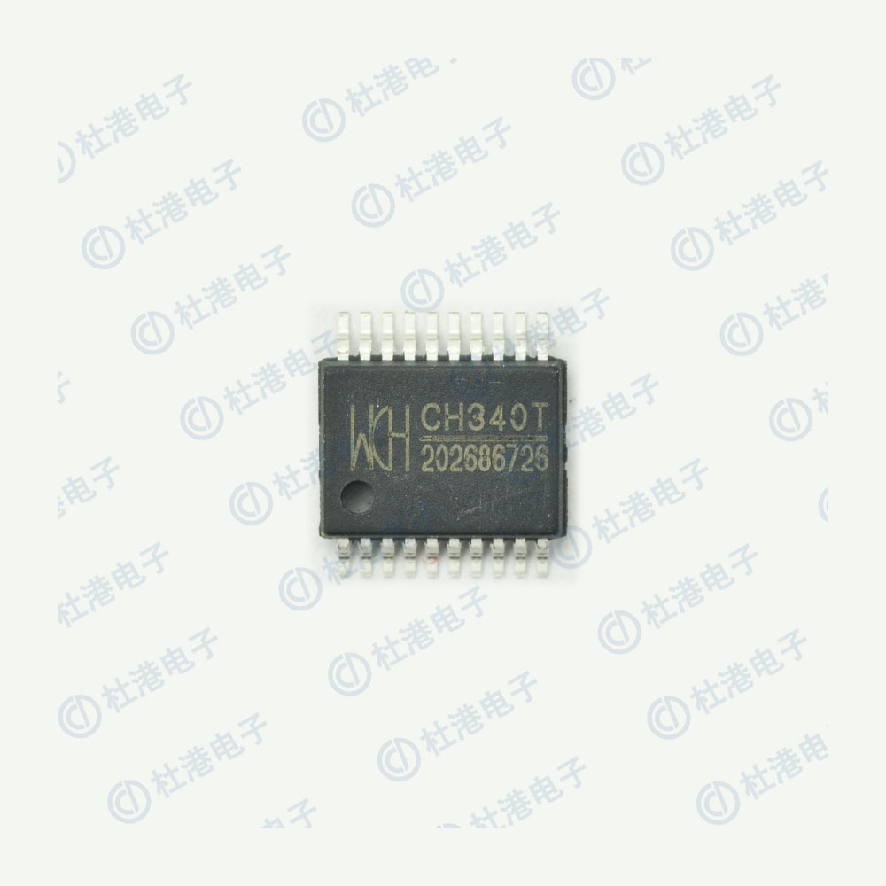 CH340T
