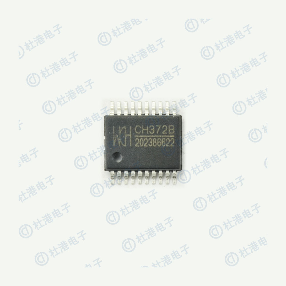 CH372B