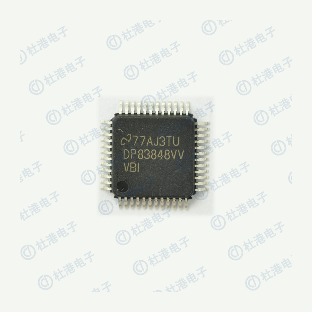 DP83848IVVX/NOPB