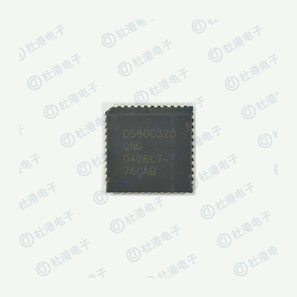 DS80C320-QNG
