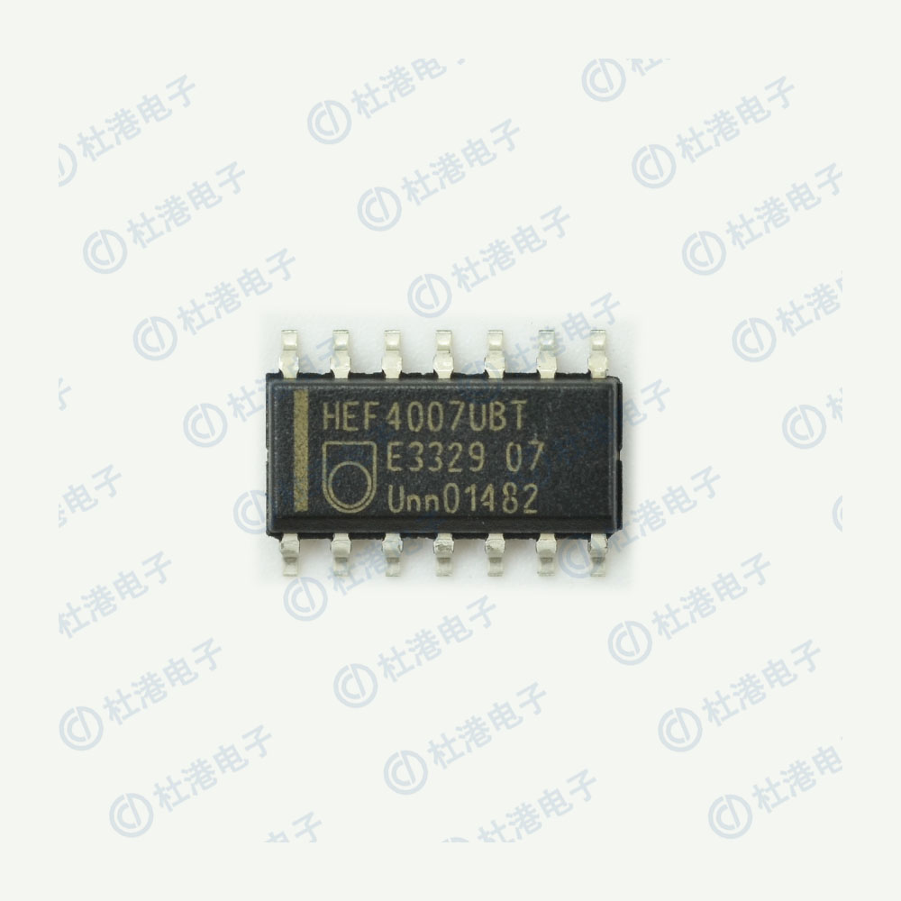 HEF4007UBT,653