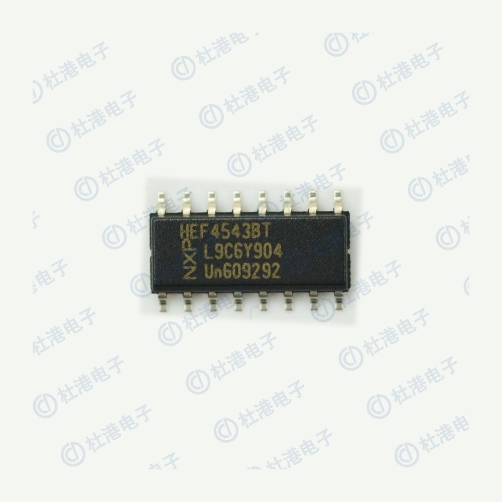 HEF4543BT,653