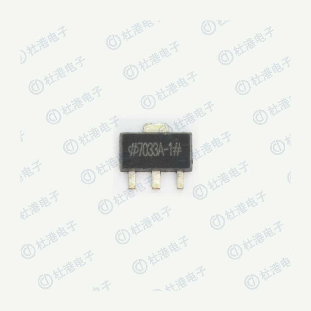 HT7033A-1
