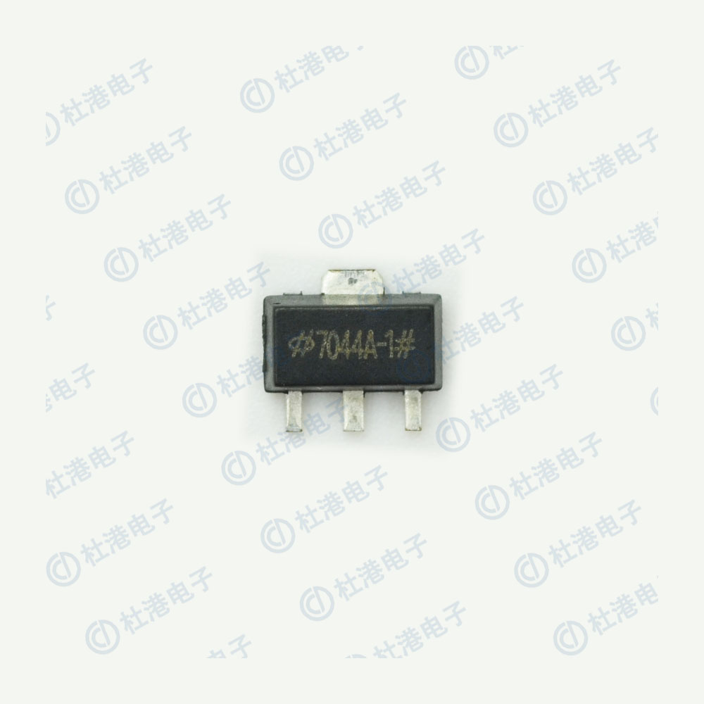 HT7044A-1