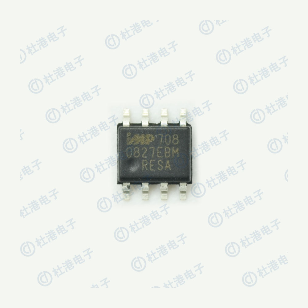 IMP708RESA