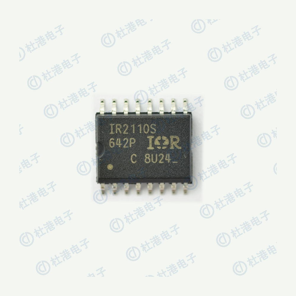 IR2110STRPBF