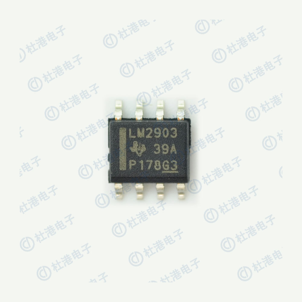 LM2903DR