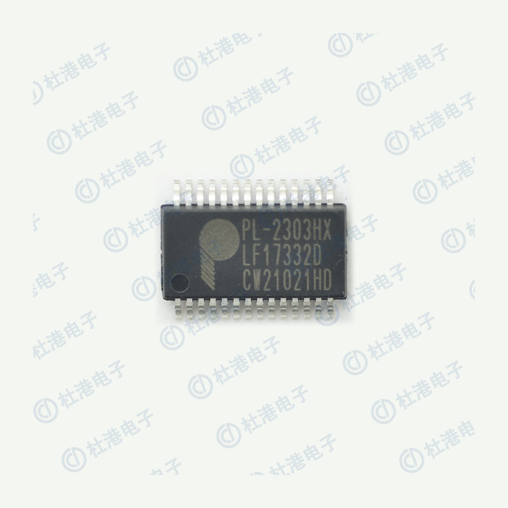 PL-2303HXD