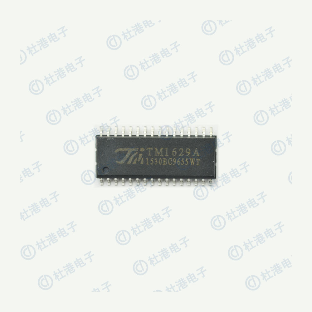 TM1629A