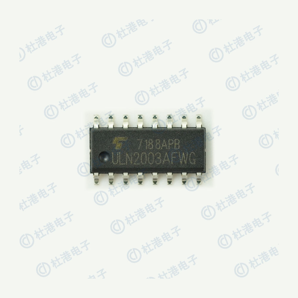 ULN2003AFWG