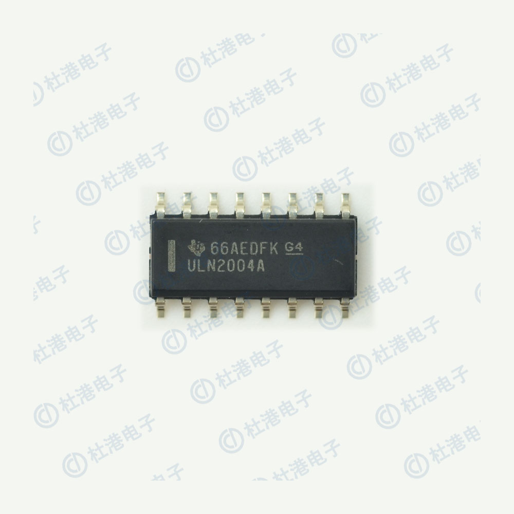 ULN2004ADR