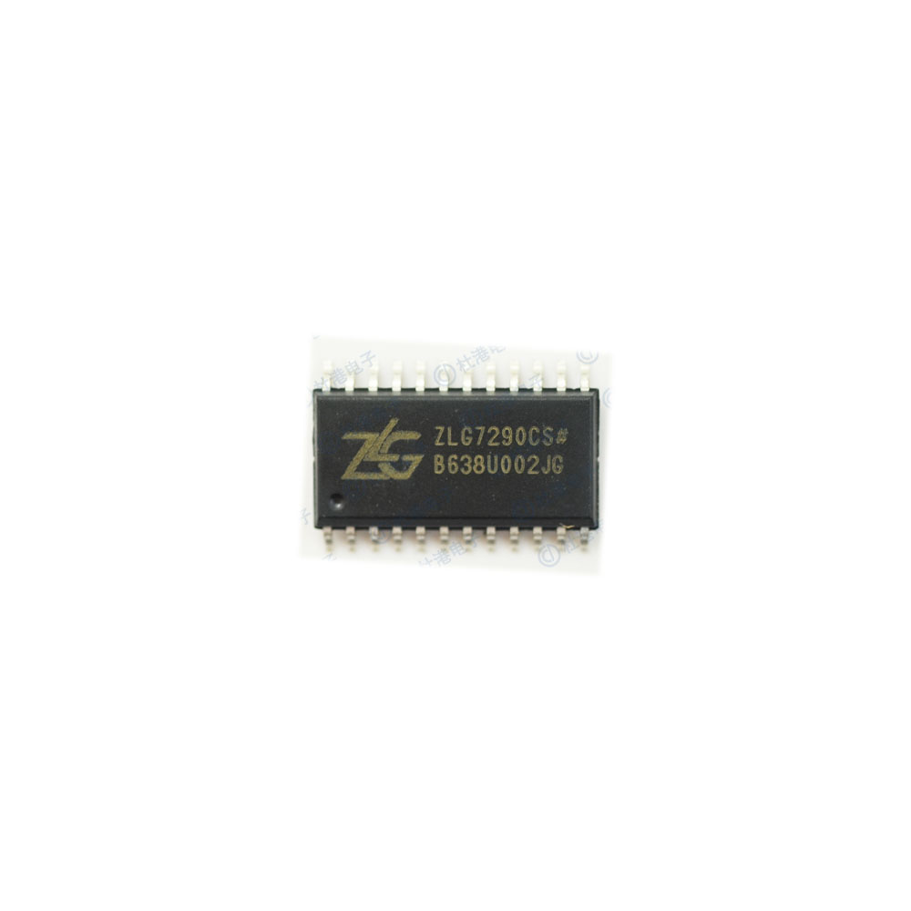 ZLG7290CS